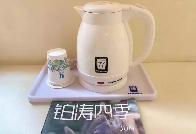 ホテル 7days Inn Shijiazhuang Friendship Avenue Jianguo Road