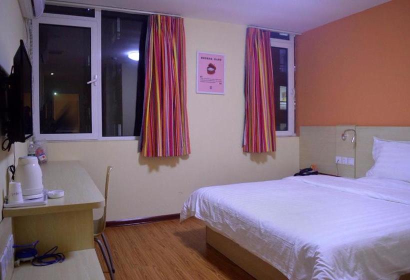 فندق 7days Inn Shijiazhuang Friendship Avenue Jianguo Road