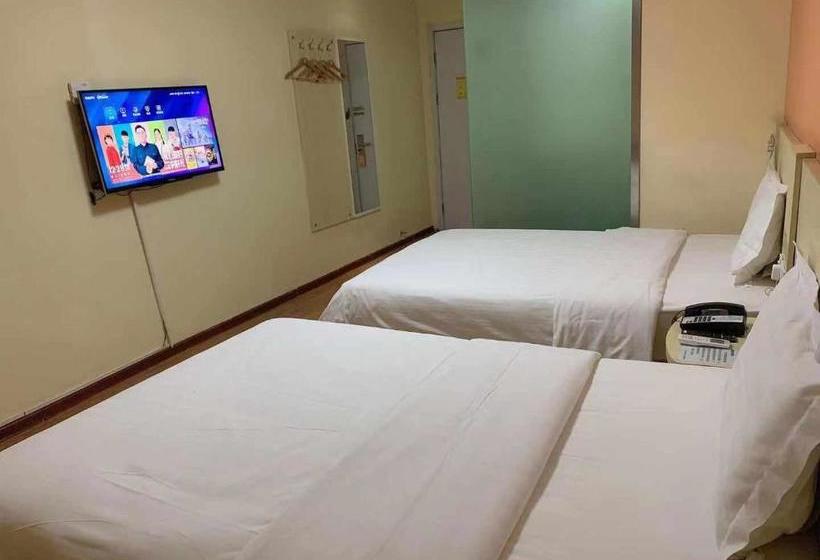 فندق 7days Inn Shijiazhuang Friendship Avenue Jianguo Road