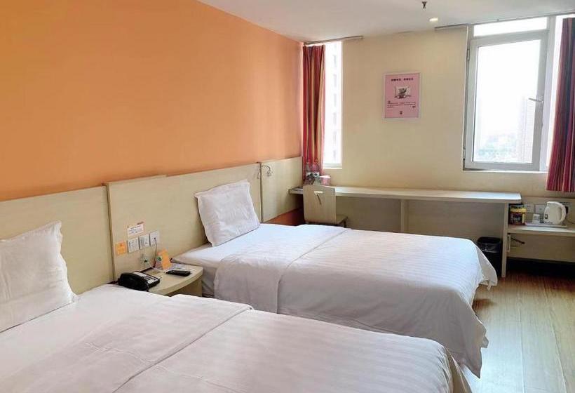 فندق 7days Inn Shijiazhuang Friendship Avenue Jianguo Road