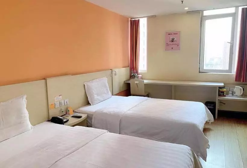 ホテル 7days Inn Shijiazhuang Friendship Avenue Jianguo Road