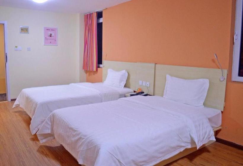 فندق 7days Inn Shijiazhuang Friendship Avenue Jianguo Road