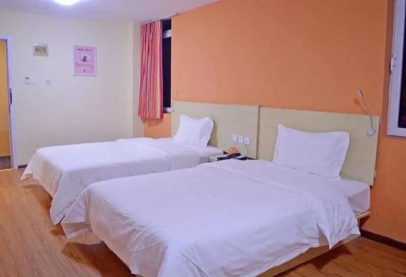 ホテル 7days Inn Shijiazhuang Friendship Avenue Jianguo Road