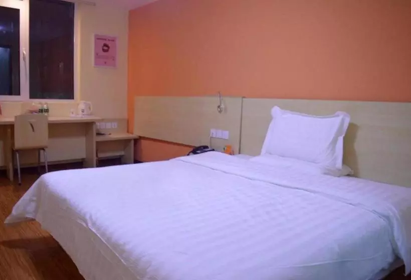 ホテル 7days Inn Shijiazhuang Friendship Avenue Jianguo Road