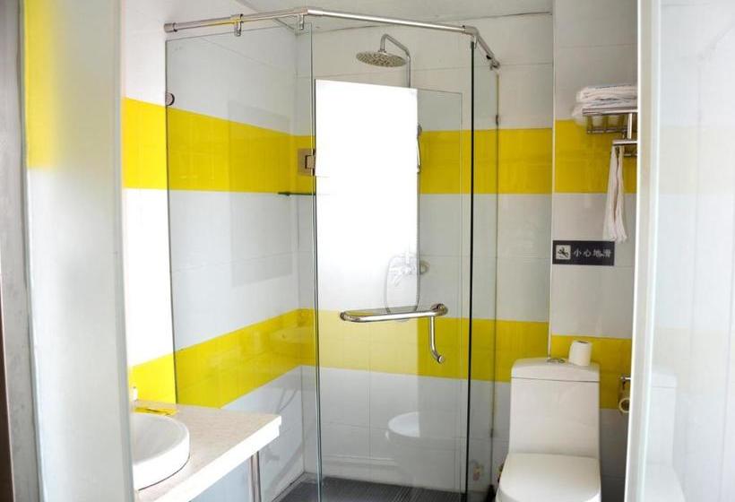 Hotel 7days Inn Xinyang Minquan Road Minqiao