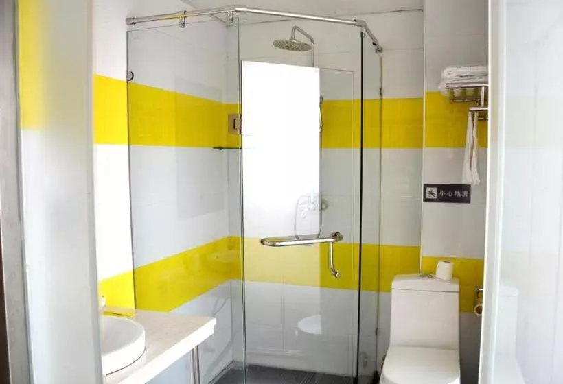 هتل 7days Inn Xinyang Minquan Road Minqiao