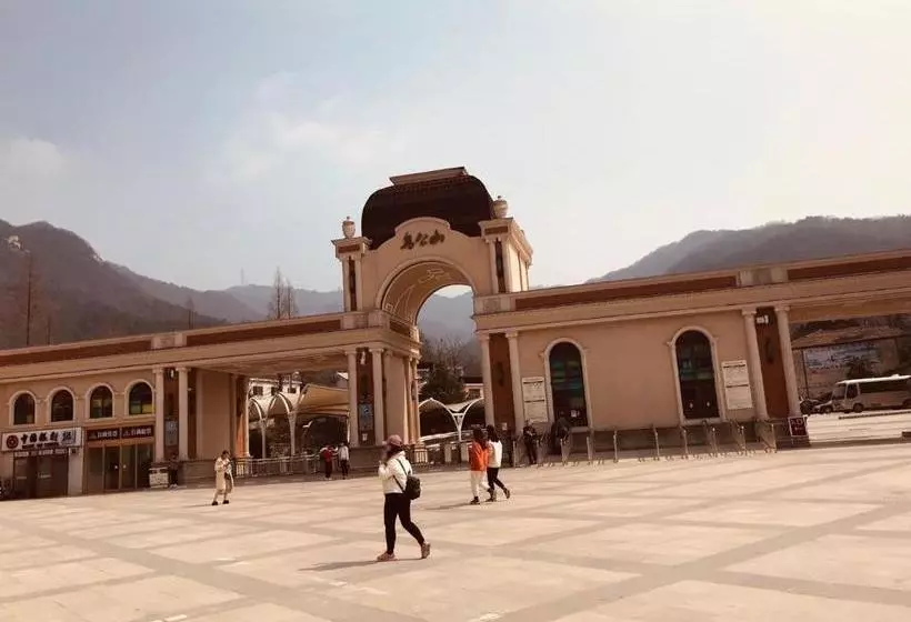 هتل 7days Inn Xinyang Minquan Road Minqiao