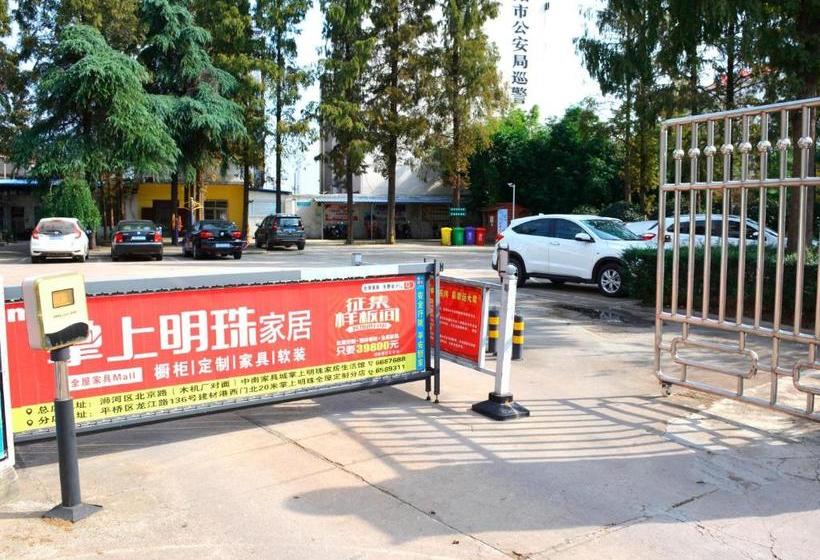 Hotel 7days Inn Xinyang Minquan Road Minqiao