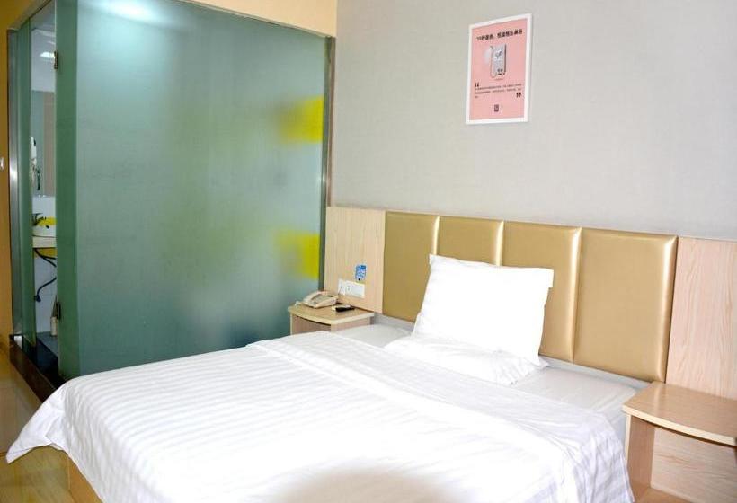 Hotel 7days Inn Xinyang Minquan Road Minqiao