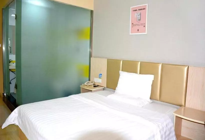 هتل 7days Inn Xinyang Minquan Road Minqiao