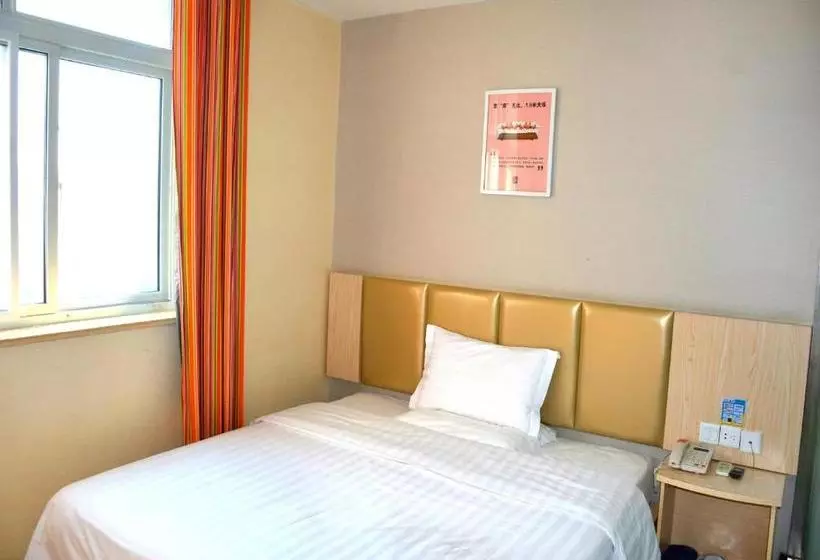 هتل 7days Inn Xinyang Minquan Road Minqiao