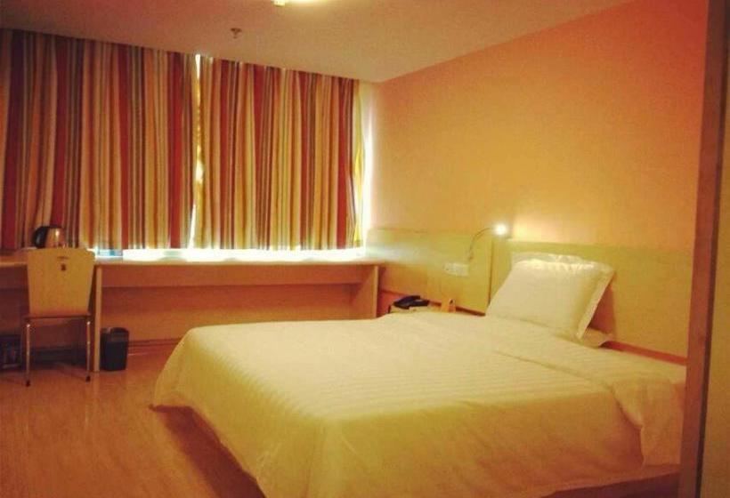 Hotel 7days Inn Yulin South Gate Bus Station
