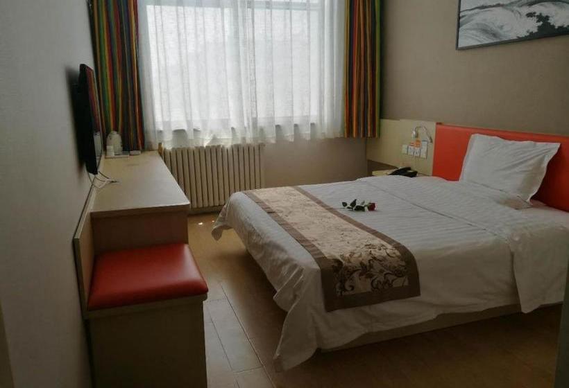 Hotel 7days Inn Yulin South Gate Bus Station