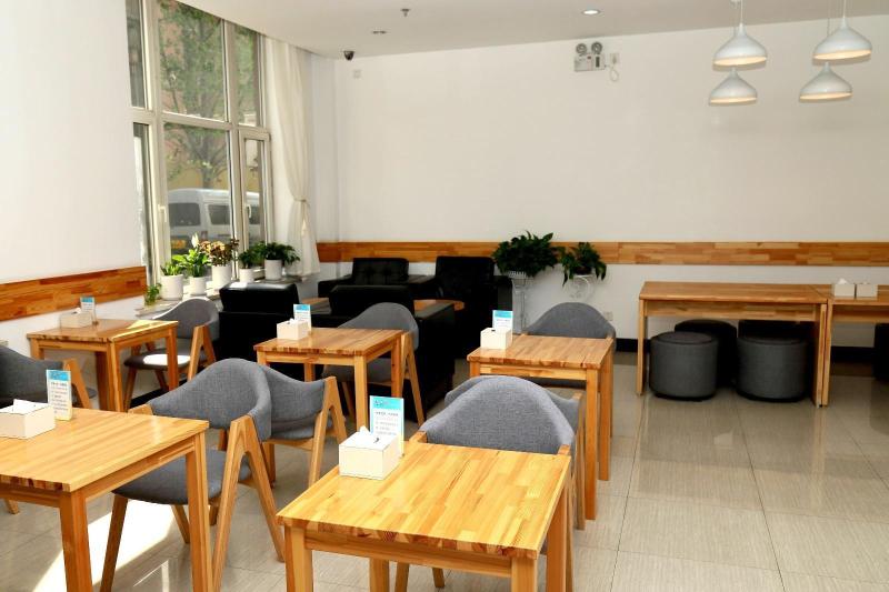 Hotel 7days Premium Dalian Airport