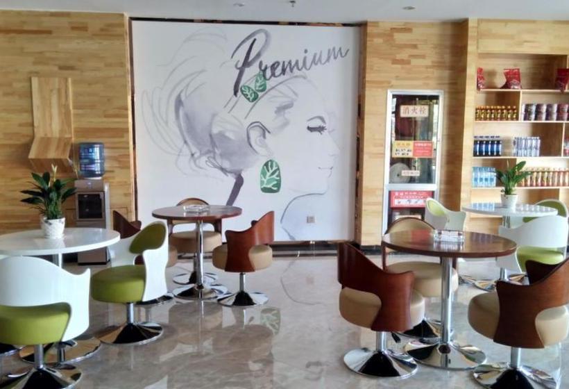 호텔 7days Premium Guyuan Beijing Road Branch