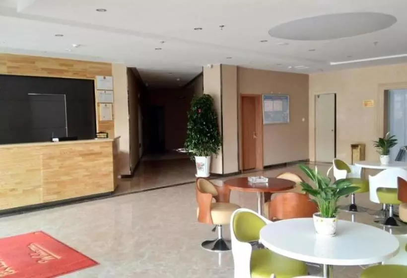 ホテル 7days Premium Guyuan Beijing Road Branch