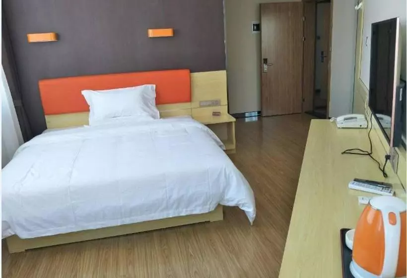 ホテル 7days Premium Guyuan Beijing Road Branch