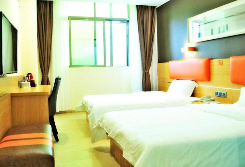 ホテル 7days Premium Huizhou Boluo Lake Town Luofushan