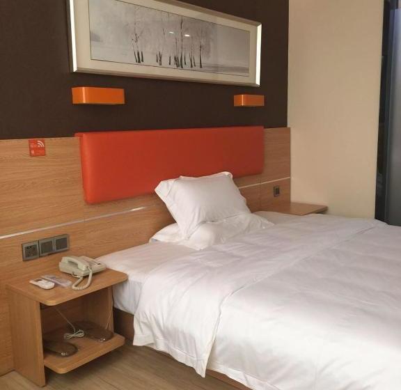 ホテル 7days Premium Huizhou Boluo Lake Town Luofushan