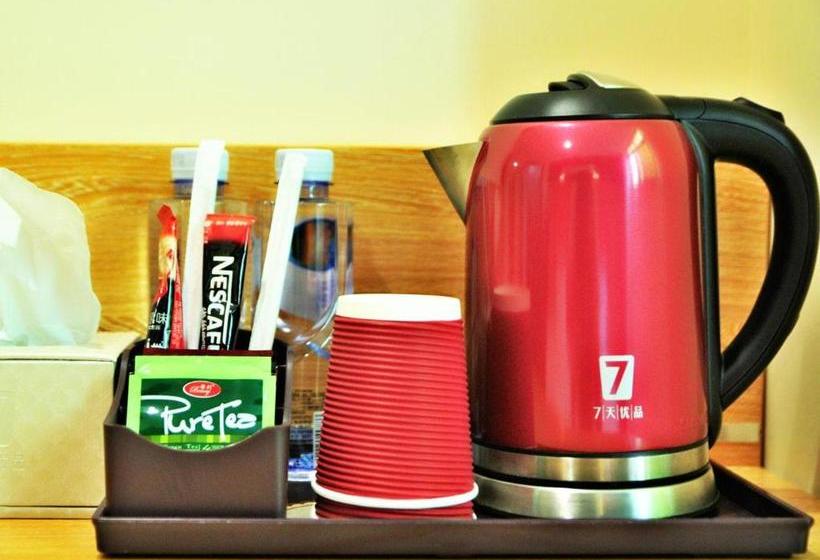 ホテル 7days Premium Huizhou Boluo Lake Town Luofushan