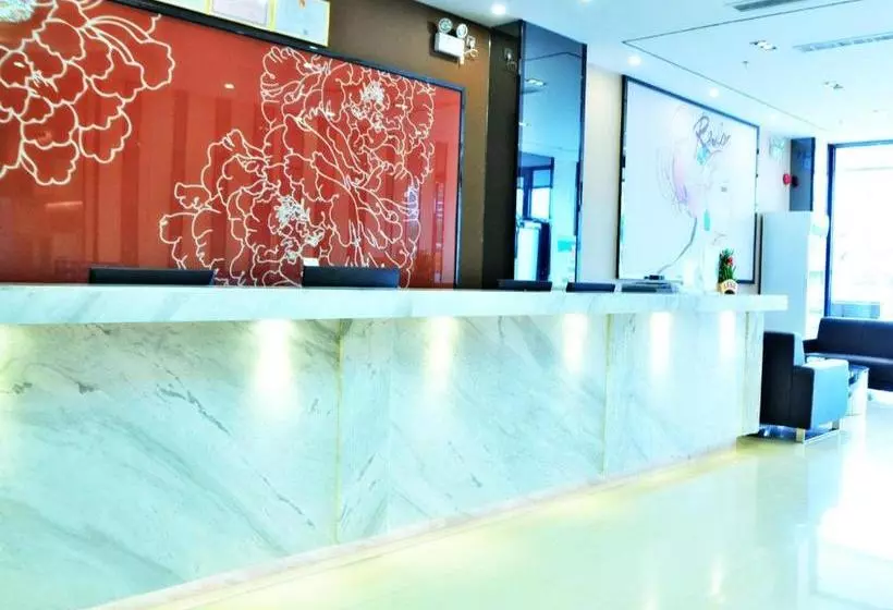 ホテル 7days Premium Huizhou Boluo Lake Town Luofushan