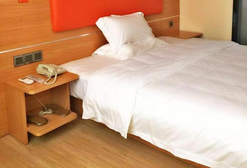 ホテル 7days Premium Huizhou Boluo Lake Town Luofushan