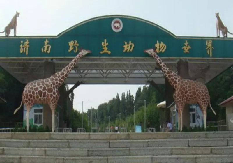 ホテル 7days Premium Ji`nan Luokou Clothing City Wuying Hill North Road