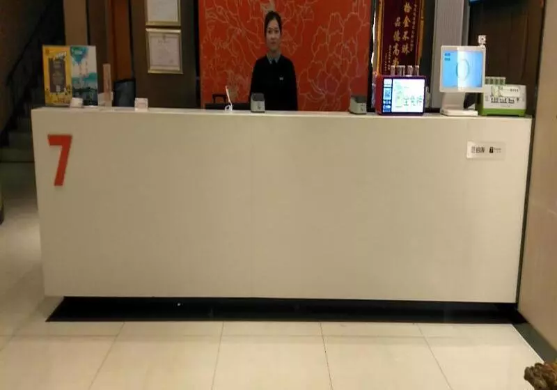 ホテル 7days Premium Ji`nan Luokou Clothing City Wuying Hill North Road