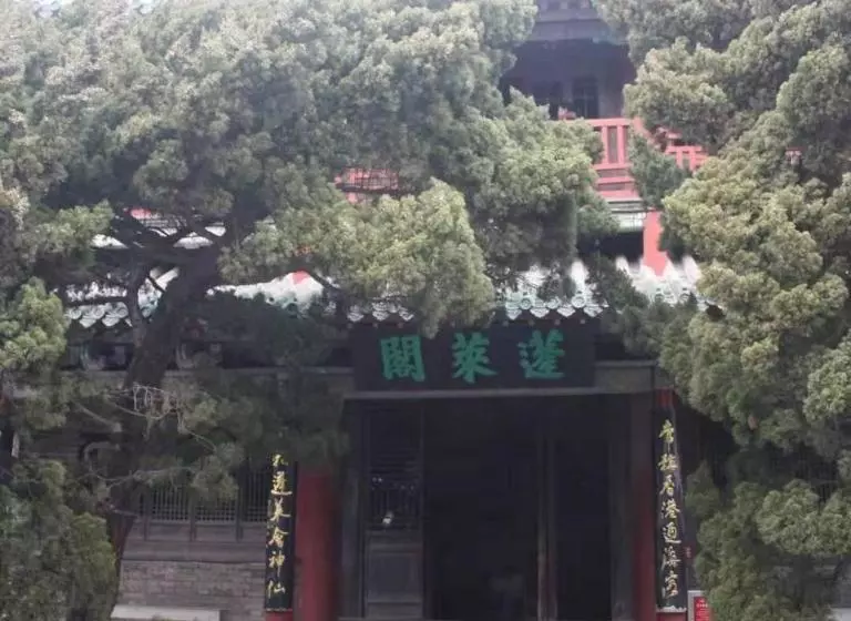 ホテル 7days Premium Penglai Penglai Pavilion Branch