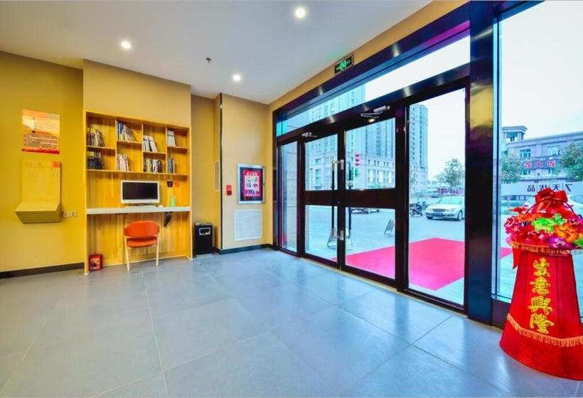 Hotel 7days Premium Shihezi Bus Station Branch