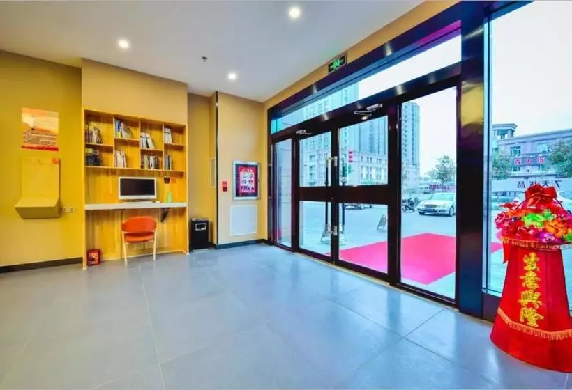 ホテル 7days Premium Shihezi Bus Station Branch