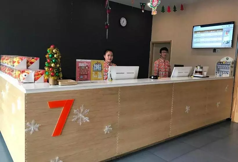 ホテル 7days Premium Shihezi Bus Station Branch