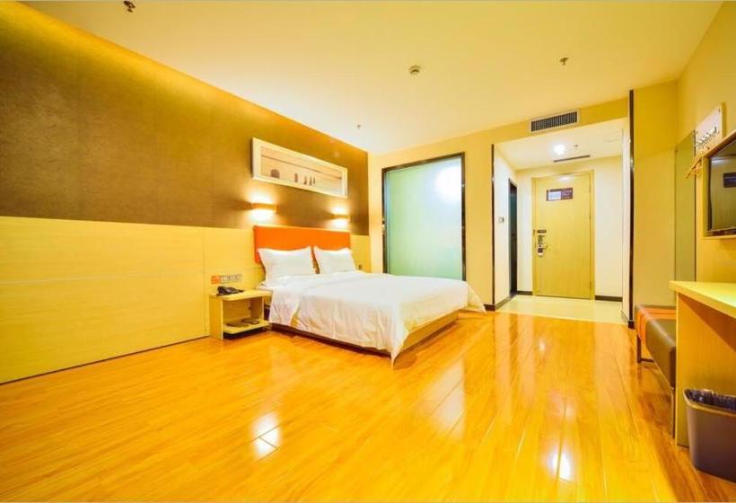 호텔 7days Premium Shihezi Bus Station Branch