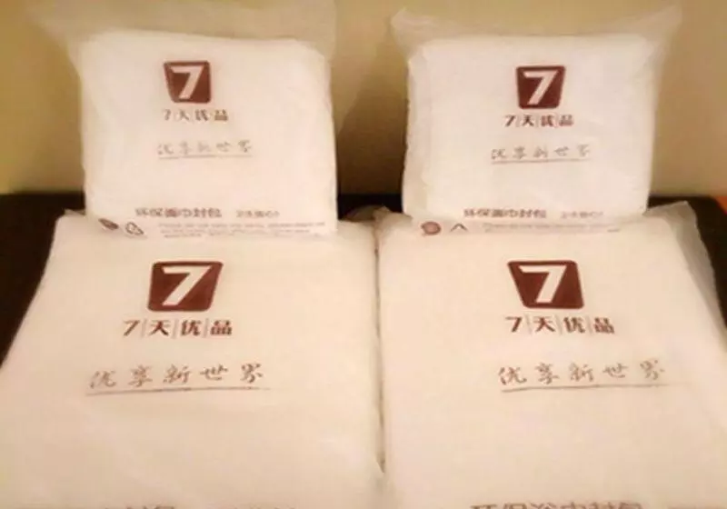 Hotelli 7days Premium Shizuishan Dawukou