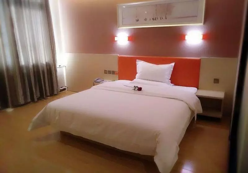 Hotelli 7days Premium Shizuishan Dawukou