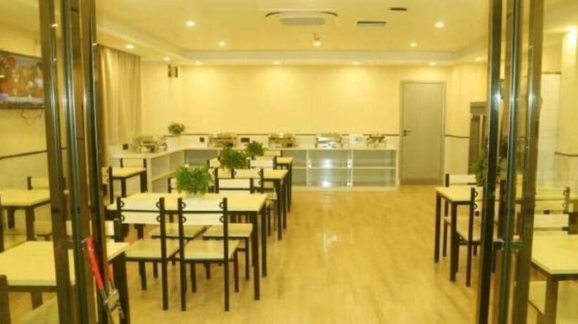 호텔 Greentree Inn Yichun Mingyueshan Airport