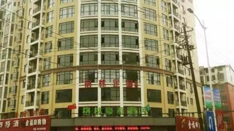 Hotelli Greentree Inn Yichun Mingyueshan Airport