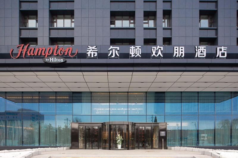 Hotel Hampton By Hilton Changchun Ziyou Road