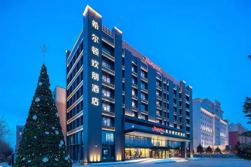 ホテル Hampton By Hilton Changchun Ziyou Road