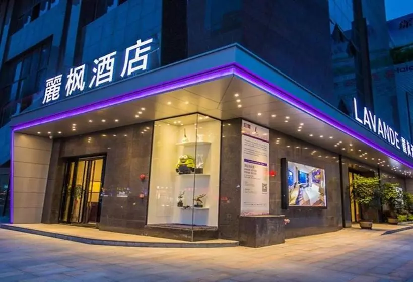 Hotelli Lavande  Huizhou Yuanzhou