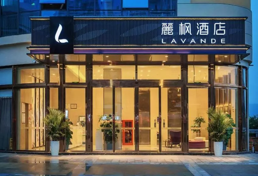 Lavande Hotel Luzhou Lufu Wanfu Daduhui