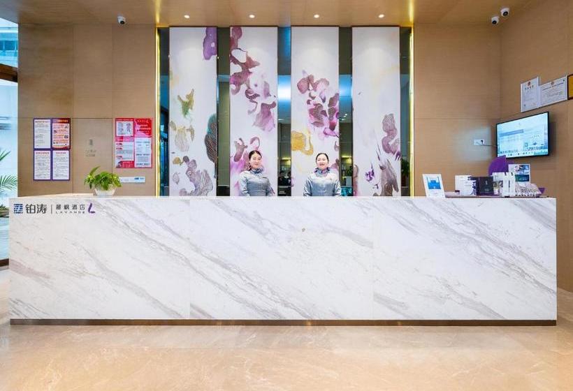Lavande Hotel Luzhou Lufu Wanfu Daduhui