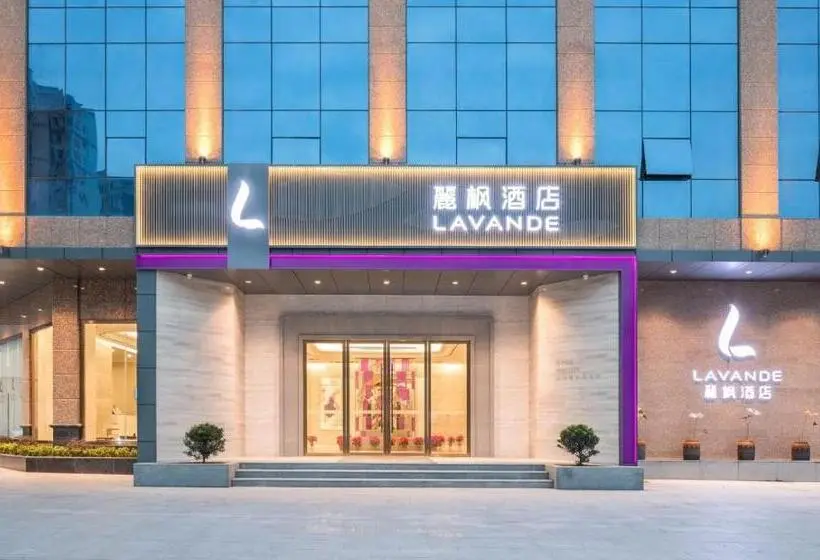 Lavande Hotel Heyuan Dongyuan
