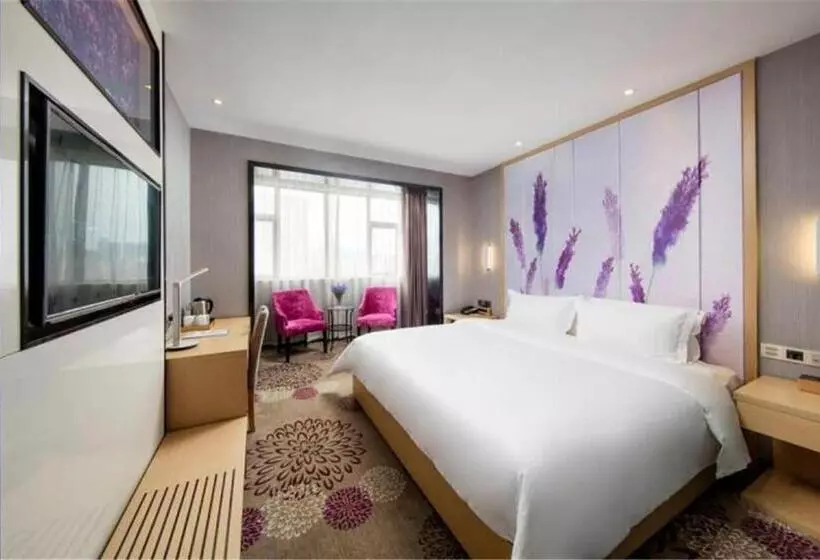Lavande Hotel Neijiang Hanan Avenue