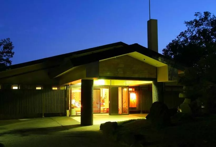 旅館 Nasu Hoshi No Akari