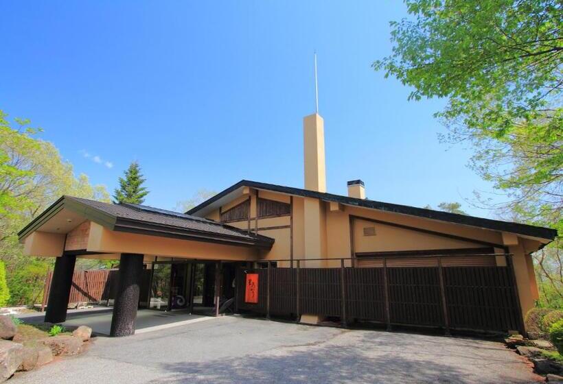 ריוקאן Nasu Hoshi No Akari