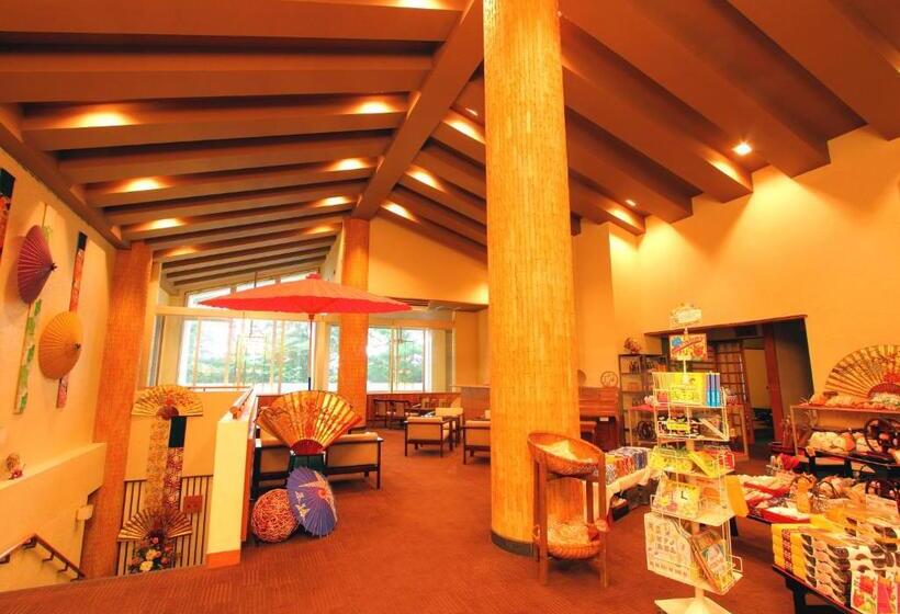 ריוקאן Nasu Hoshi No Akari