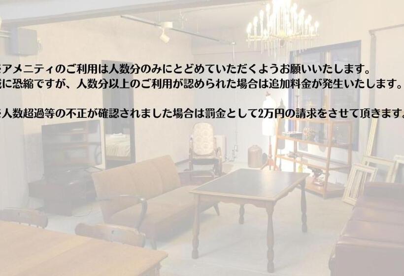 Economy Hotel Upashi