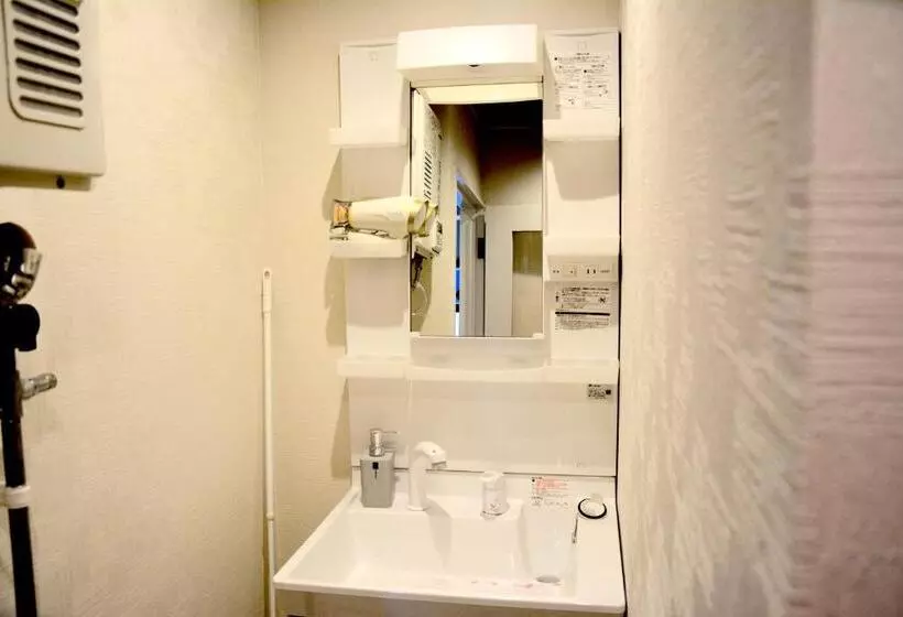 Economy Hotel Upashi