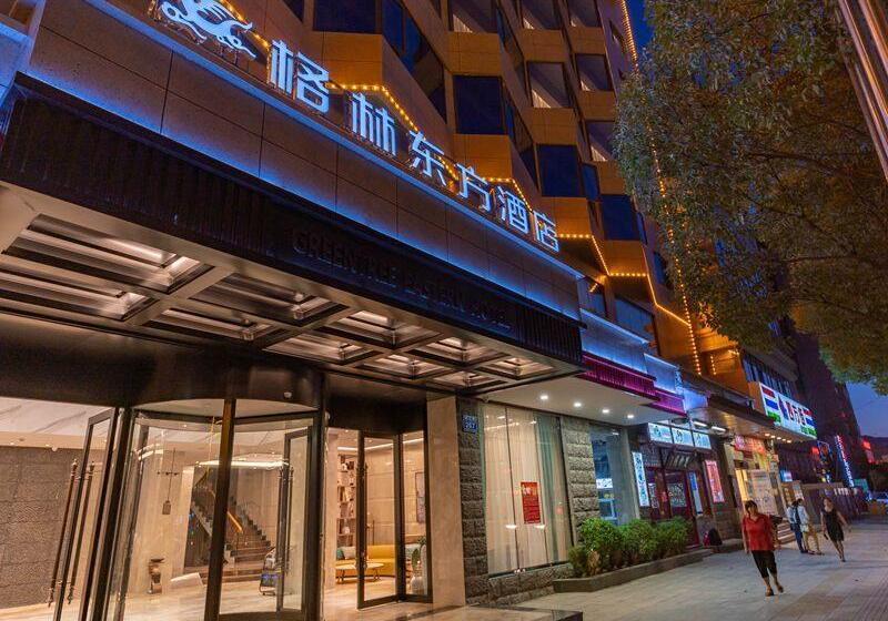 호텔 Greentree Eastern Dali Railway Station